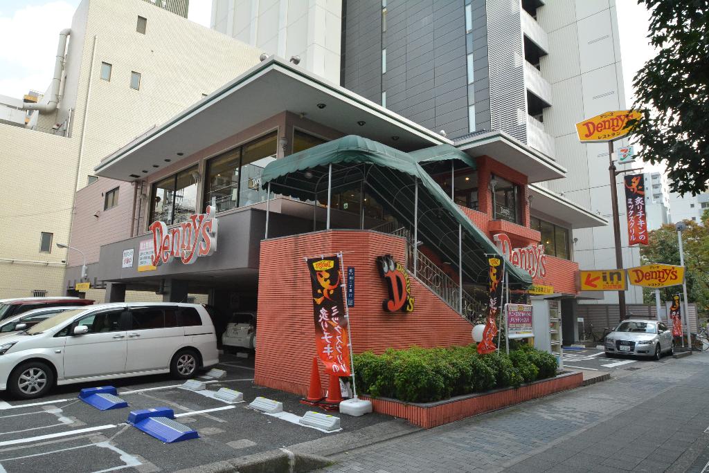その他　デニーズ高岳店（その他）まで211m