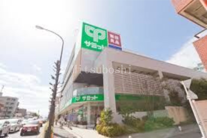スーパー　サミットストア砧環八通り店（スーパー）まで393m