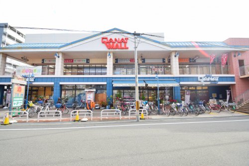 スーパー　デイリーカナートイズミヤ桑津店（スーパー）まで732m