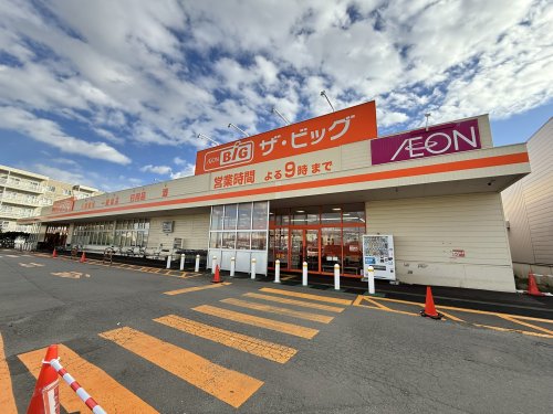 スーパー　ザ・ビッグ 川北店（スーパー）まで744m