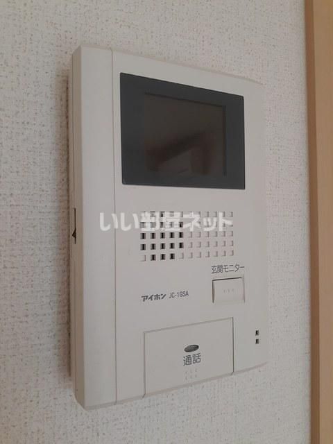 メゾンミッテ2番館のその他写真