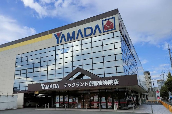 ホームセンター　ヤマダデンキテックランド京都吉祥院店（ホームセンター）まで669m