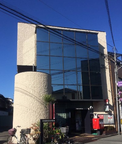 郵便局　京都西京極郵便局（郵便局）まで868m