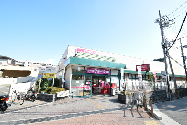 スーパー　マックスバリュー千里山店（スーパー）まで485m