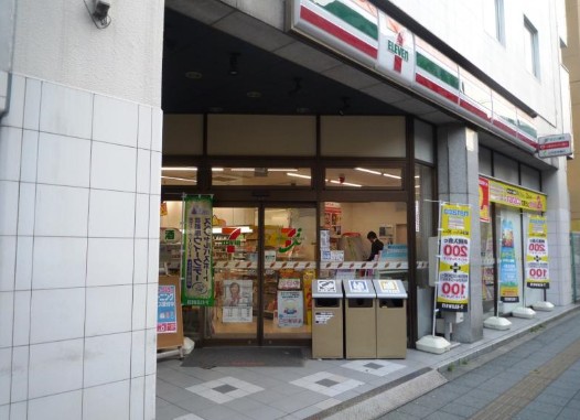 コンビニ　セブンイレブン　台東北上野１丁目 店（コンビニ）まで370m