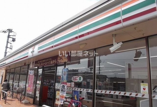 コンビニ　セブンイレブン柏千代田２丁目店（コンビニ）まで582m
