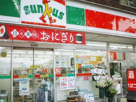 コンビニ　サンクス 白幡店（コンビニ）まで411m