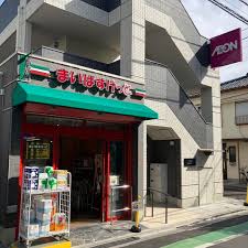 スーパー　まいばすけっと新宿大京町（スーパー）まで1m