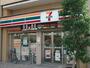 コンビニ　セブンイレブンさいたま新中里2丁目店（コンビニ）まで176m