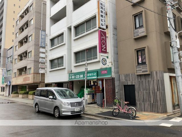 スーパー　まいばすけっと 浅草橋駅北店（スーパー）まで294m