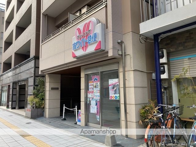その他　ホワイト急便浅草橋店（その他）まで248m