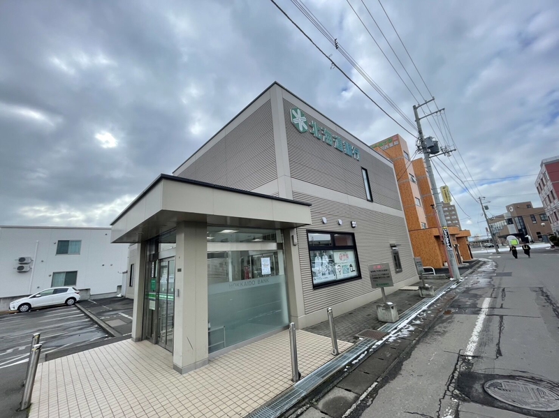 銀行　北海道銀行当別支店（銀行）まで676m