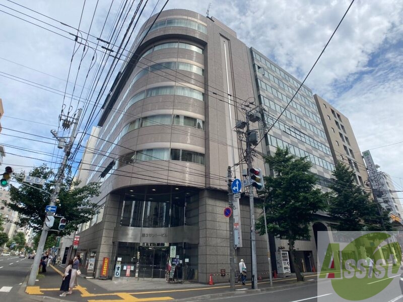 郵便局　札幌南二条郵便局（郵便局）まで315m