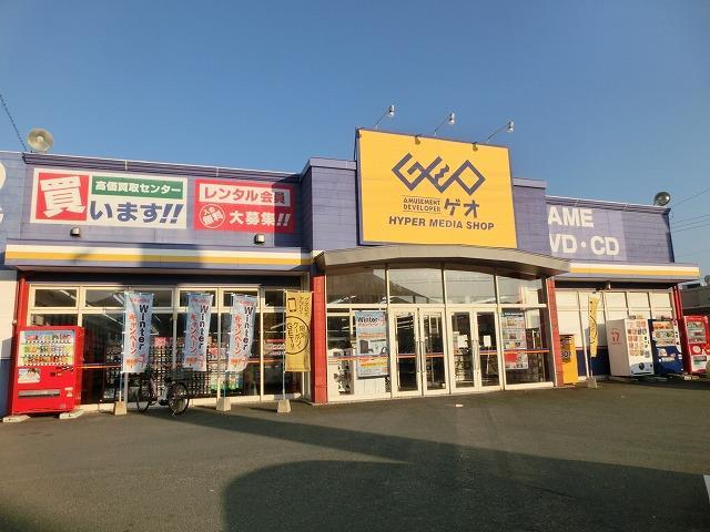 スーパー　ハローデイ岡垣店（スーパー）まで190m