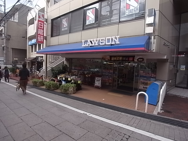 コンビニ　ローソン 神戸岡本坂店（コンビニ）まで118m