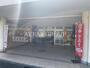 スーパー　コープみらい ミニコープなぎさ店（スーパー）まで3057m