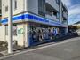 コンビニ　ローソン 舞浜店（コンビニ）まで389m