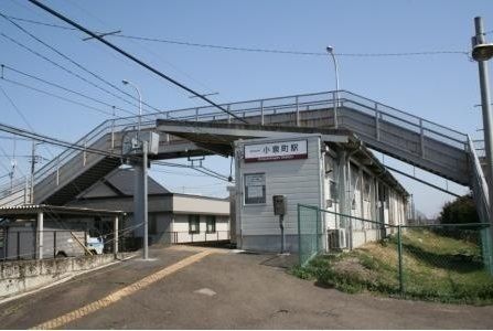 その他　小泉町駅（その他）まで800m