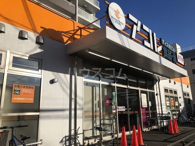 その他　アコレ 八千代台駅前店（その他）まで651m
