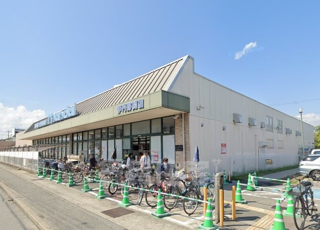 スーパー　万代　伊丹野間店（スーパー）まで546m