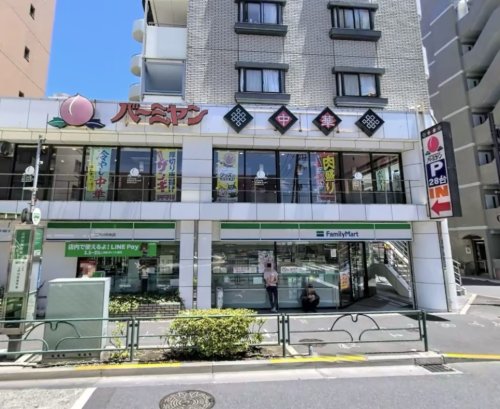 コンビニ　ファミリーマート 江戸川中央店（コンビニ）まで540m