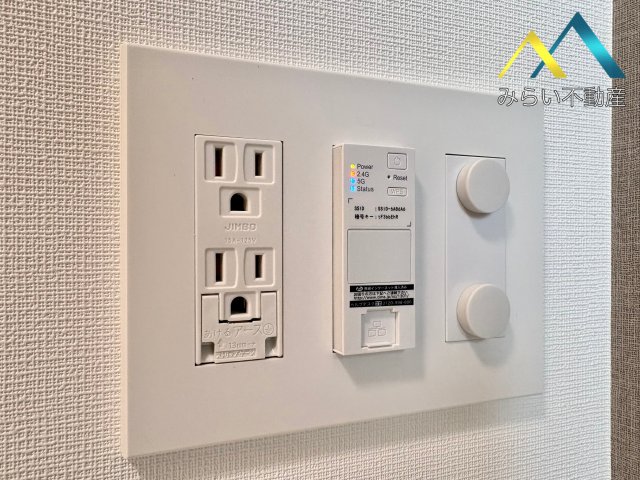 その他設備　インターネット光Wi-Fi無料　自社撮影写真