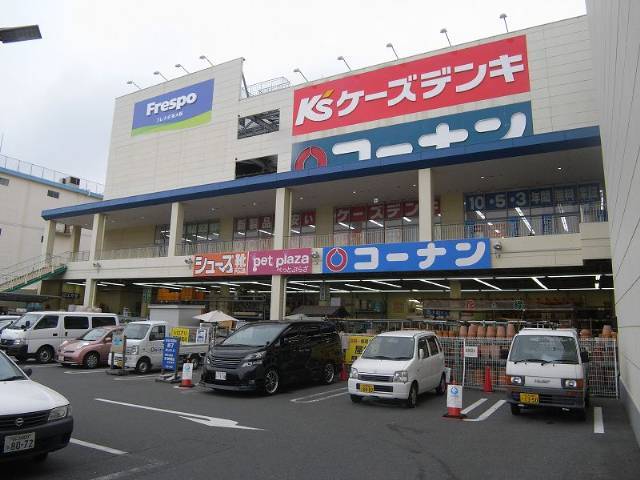 ショッピングセンター　フレスポ東大阪（ショッピングセンター）まで675m