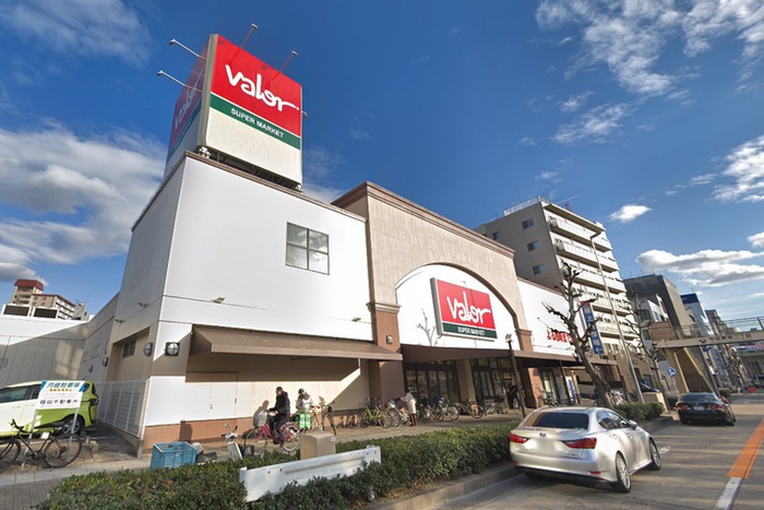 スーパー　バロー新栄店（スーパー）まで600m