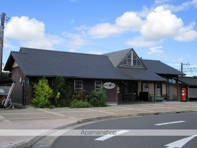 その他　三股駅（その他）まで950m