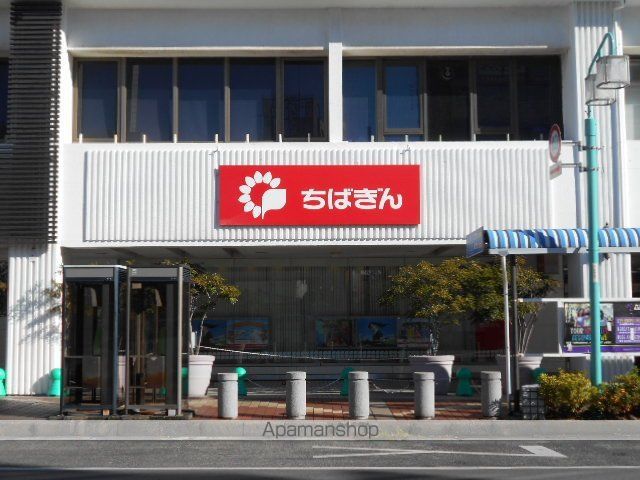 銀行　千葉銀行八千代支店（銀行）まで1200m