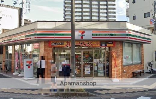 コンビニ　セブンイレブン（コンビニ）まで409m