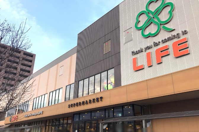 スーパー　ライフ川崎大島店（スーパー）まで403m