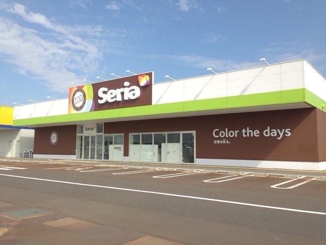 その他　Seriaウオロク東新保店（その他）まで1002m