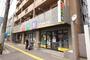 その他　ダイソー　舟入店（その他）まで185m