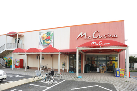 スーパー　ユーコープ ミアクチーナ柳島店（スーパー）まで511m
