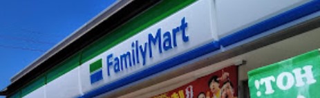 コンビニ　ファミリーマート 新小牧小木店（コンビニ）まで458m