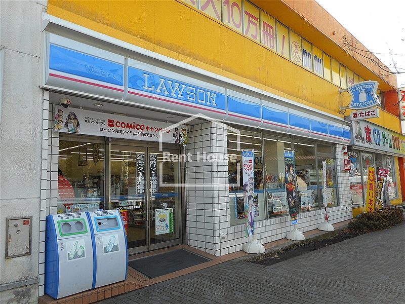 コンビニ　ローソン府中分梅町店（コンビニ）まで85m