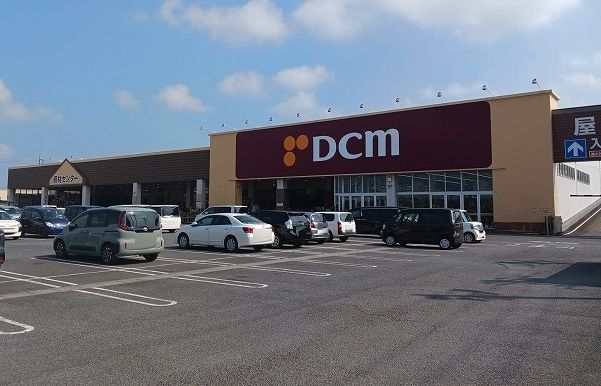ホームセンター　DCM 神栖店（ホームセンター）まで1800m
