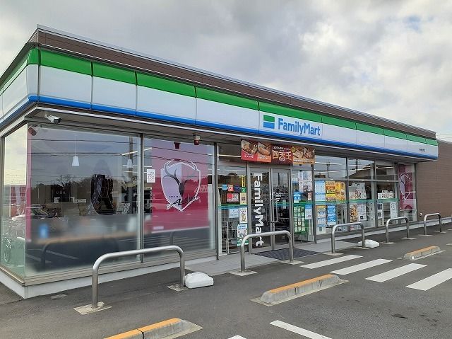 ドラックストア　ファミリーマート神栖筒井店（ドラッグストア）まで270m