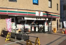 コンビニ　セブン-イレブン 板橋志村坂上駅前店（コンビニ）まで129m