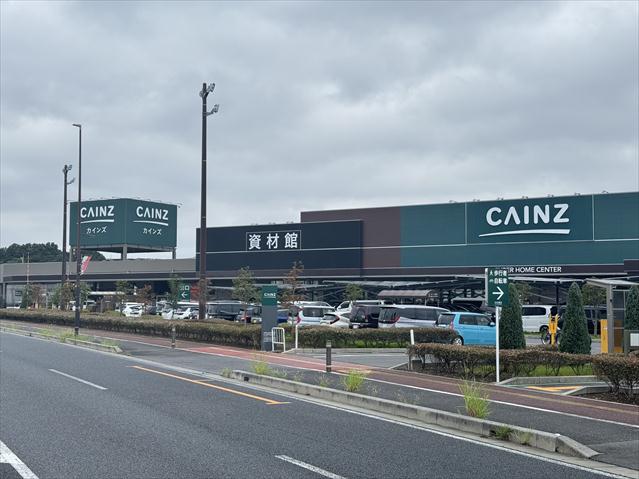 ホームセンター　カインズホーム浦和美園店（ホームセンター）まで407m