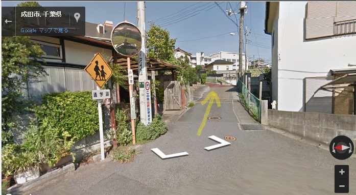 その他　成田小学校までの裏道（車は通れません）