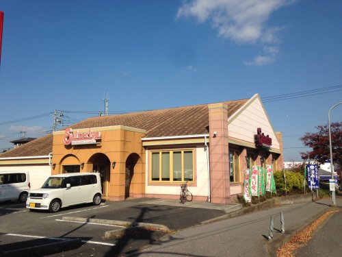 飲食店　サイゼリヤ成田郷部店（飲食店）まで491m