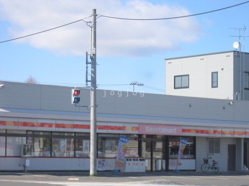 コンビニ　セイコーマートやよい店（コンビニ）まで864m