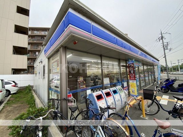 コンビニ　ローソン（コンビニ）まで350m