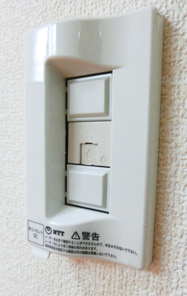 その他　※別部屋参考写真☆ネット可☆