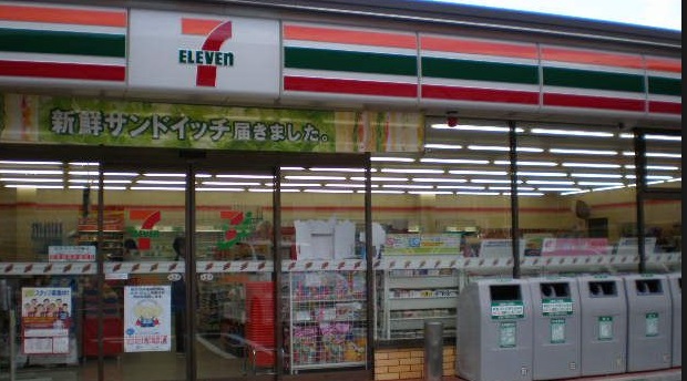コンビニ　セブンイレブン横浜鶴見豊岡町店（コンビニ）まで202m