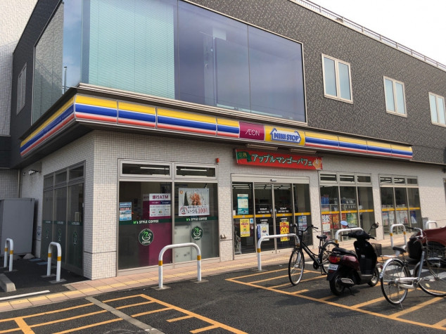 コンビニ　ミニストップ 中原下新城3丁目店（コンビニ）まで351m