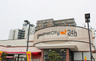 スーパー　グルメシティ 九条店（スーパー）まで452m