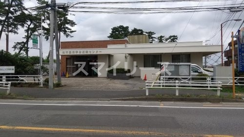 その他　柏市豊四季台近隣センター（その他）まで261m